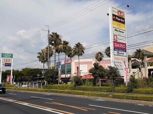 和泉大宮駅 徒歩8分 3階の物件内観写真